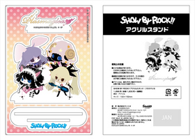 SHOW BY ROCK!! 륹 M ץ饺ޥ 