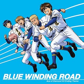 �������A -SECOND SEASON- ED�ơ��ޡ�BLUE WINDING ROAD�ס���ƻ�⹻����� 