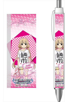 �����ɥ�ޥ����� ����ǥ�饬���륺 �ܡ���ڥ� ���հ�  �ѥå���������