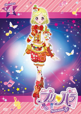 ץѥ Season2 theater.4 