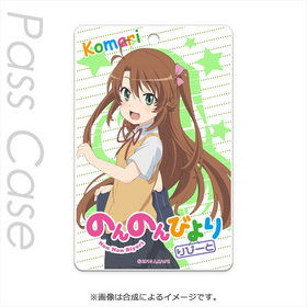 ΤΤӤ ԡ ϡɥץѥ ë 