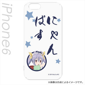 ΤΤӤ ԡ iPhone 6С ˤѤ 