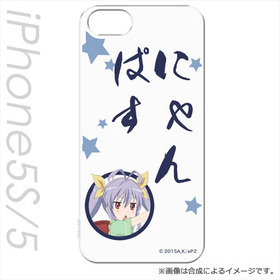 ΤΤӤ ԡ iPhone5s/5С ˤѤ 