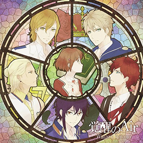 Dance with Devils OPơޡֳäAir[˥]¿ 
