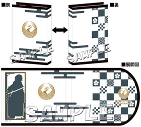 �������-ONLINE- �֥å����С� ��ݹ�� 