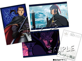 륹顼ﵭ ݥȥɥå 塼 