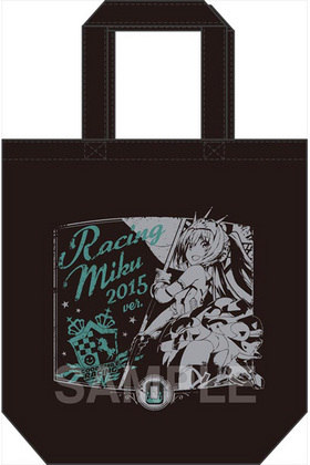 鲻ߥ 졼ver.2015 ȡȥХå2 