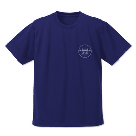 �����ɥ�ޥ����� ����ǥ�饬���륺 346�ץ� �ɥ饤T����� NAVY-S  �ѥå���������