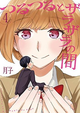 ĤĤȥ饶δ 4 ե̡KC