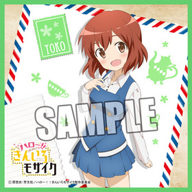 ϥ!! 󤤤⥶ ޥեСߥ˥ ۻ 