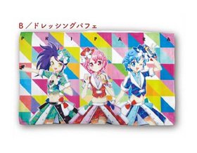 ץѥ ϥǥ֥󥱥å B ɥå󥰥ѥե 