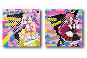 �ץ�ѥ� ���å���󥫥С� A �餡������դ� 