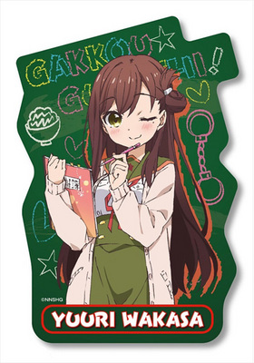 ä餷 åȥƥå 3 㶹ͪΤ 