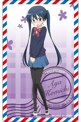 �ϥ���!! ���󤤤��⥶���� IC�����ɥ��ƥå��� ��ϩ�� 