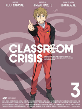 ClassroomCrisis 3 Blu-ray Disc 㴰ǡ 
