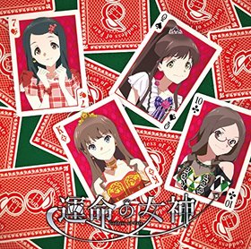 ֱ̿νסI-1club Team S 