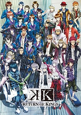 ��K�� RETURN OF KINGS vol.5 Blu-ray Disc 