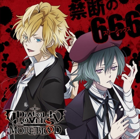 ˥ DIABOLIK LOVERS MORE BLOOD OPơޡֶǤ666ʥ꡼åˡס̵CV¼ʿˡ̵CV 