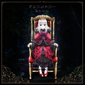 K RETURN OF KINGS OPơޡ֥ȥ꡼[˥]ٹͳ 