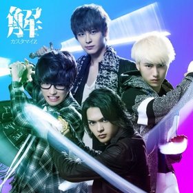 K RETURN OF KINGS EDơޡֲ[̾]ޥZ 