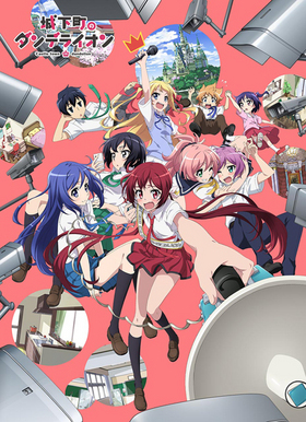 벼ĮΥǥ饤 դդҤݤ ӥ奢 