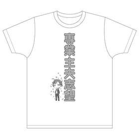 Ϥ겶Ľե֥ϤޤäƤ롣³ ëȬȨT XL 