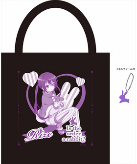 ����ʸ�Ϥ������Ǥ����� �ȡ��ȥХå� �ꥼ[����] 