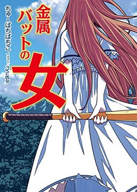 ��°�ХåȤν� HJʸ��