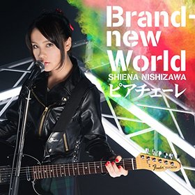Իԥꥹ OPơޡBrand New World/ԥסաʤˤ路ʡ 