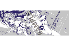 �鲻�ߥ� �졼����ver.2015 ���ݡ��ĥ����� 2 