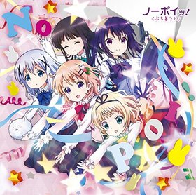 ʸϤǤ OPơޡ֥Ρݥá[DVDս]Petit Rabbits 