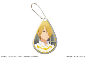 WORKING!!! ե쥯 05 ƣ 