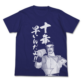 Сե ǯᤤ衪T NIGHT BLUE-M 