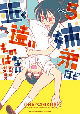 ۤɶ᤯󤤤ΤϤʤ 5 Creative Comics