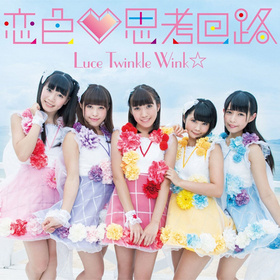 PS Vita To LOVE -Ȥ֤- ͥ ȥ롼ץ󥻥 Ρ ׹Ͳϩ[̾A]Luce Twinkle Wink 