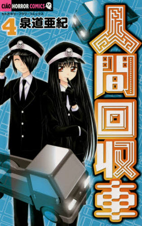 �ʹֲ���� 4 ���㤪���ߥå���