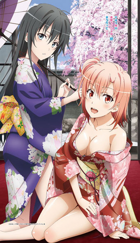 ��Ϥ겶���Ľե�֥���Ϥޤ����äƤ��롣 �ޥ�����ڥ��ȥ꡼�Τ�� 