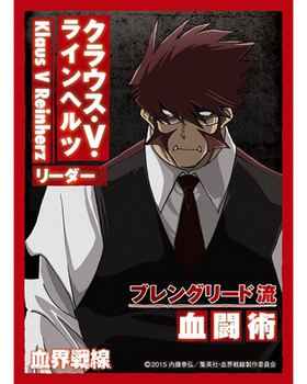 饹꡼֥쥯 ޥåȥ꡼ 쳦 饦V饤إ 