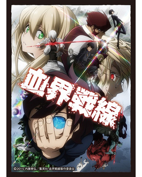 饹꡼֥쥯 ޥåȥ꡼ 쳦 