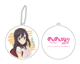 �Τ�Τ�Ӥ�� ��ԡ��� ��ե쥯����󥭡��ۥ���� ���� 