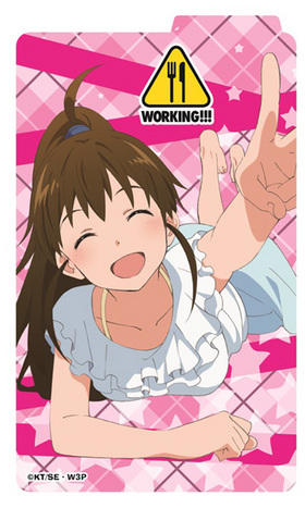 WORKING!!! ɥ쥹ƥå ݤפ 