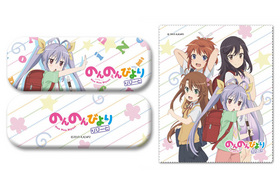 �Τ�Τ�Ӥ�� ��ԡ��� �ᥬ�ͥ�������MF���������å� 