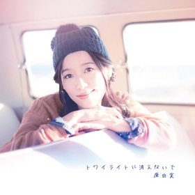 ͳعˡֽ̱ץפȤƥåĤ줿 EDơޡ֥ȥ磻饤Ȥ˾äʤǡ[DVD]ͳ 