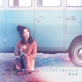 ͳعˡֽ̱ץפȤƥåĤ줿 EDơޡ֥ȥ磻饤Ȥ˾äʤǡ[̾]ͳ 