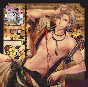 �ƽ��α����ȸ����á� ����� ���᡿����Ǯ 