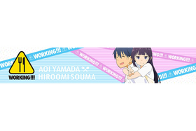 WORKING!!! դեޥե顼 áİ 