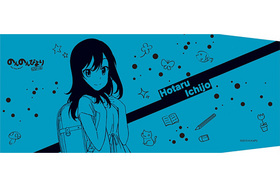 �Τ�Τ�Ӥ�� ��ԡ��� �֥å����С� ���� 