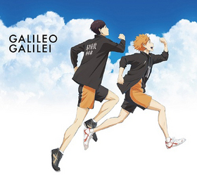 ϥ塼!! EDơޡ֥饤ޡ[ꥢ˥]Galileo Galilei 