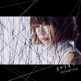 Υ ̾Ų EDơޡ֥ꥪ[̾]ʤʤ 