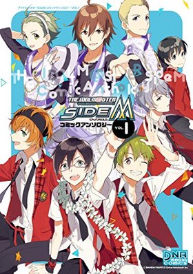 ɥޥ SideM ߥå󥽥 1 DNAǥߥå
